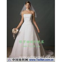 深圳市绿罗裙婚晚旗袍有限公司 -婚纱TX6101